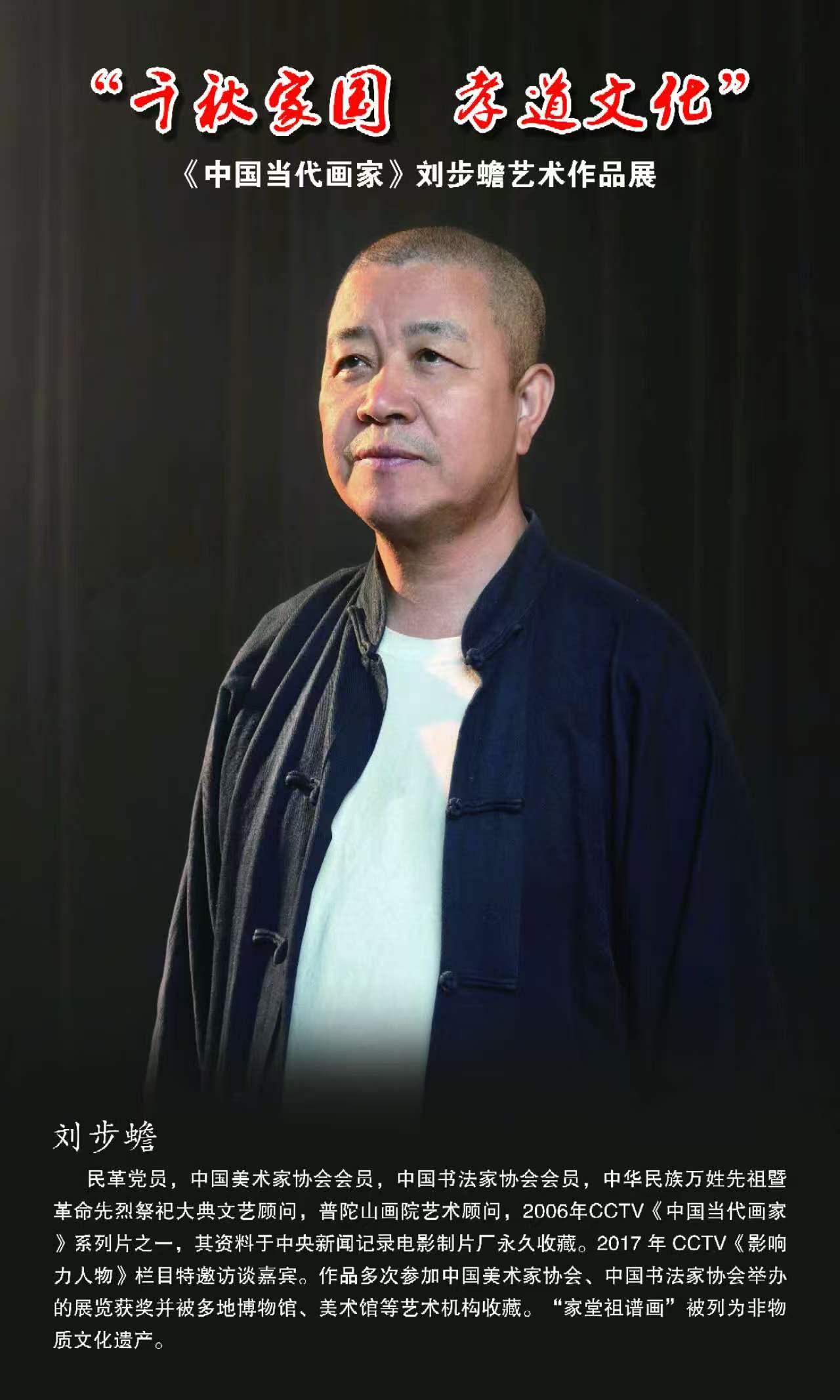 /ueditor/image/20260630/1782783680950278/微信图片_20260630093507.jpg 微信图片_20260630093507.jpg