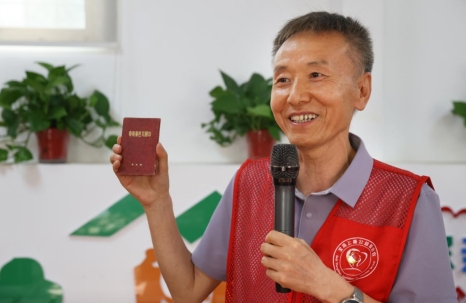 /ueditor/image/20260701/1782877852674427/微信截图_20260701114821.jpg 微信截图_20260701114821.jpg