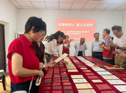 /ueditor/image/20260701/1782877867250383/微信截图_20260701114829.jpg 微信截图_20260701114829.jpg