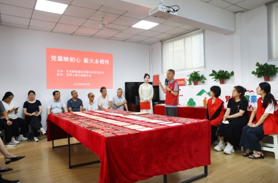 /ueditor/image/20260701/1782877876675034/微信截图_20260701114837.jpg 微信截图_20260701114837.jpg
