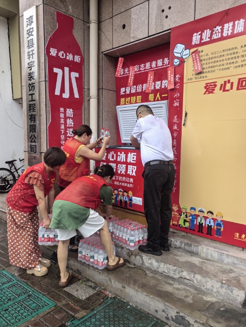 /ueditor/image/20260701/1782882919251657/微信截图_20260701131243.jpg