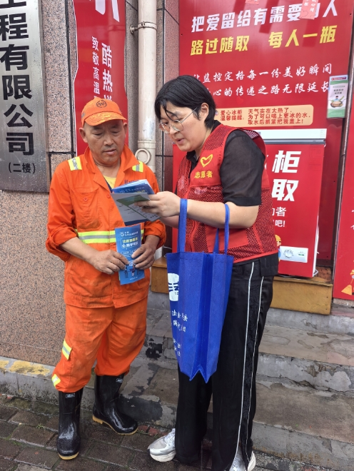 /ueditor/image/20260701/1782882949089323/微信截图_20260701131232.jpg