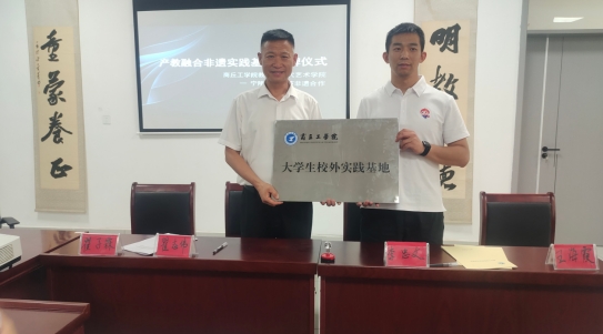 /ueditor/image/20260707/1783389840588108/微信截图_20260707100226.jpg 微信截图_20260707100226.jpg