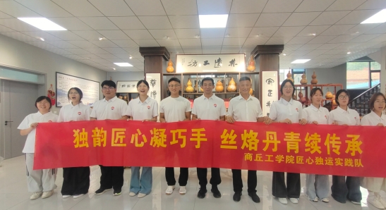 /ueditor/image/20260707/1783389893335289/微信截图_20260707100258.jpg 微信截图_20260707100258.jpg