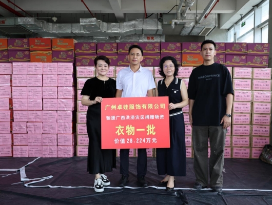 /ueditor/image/20260716/1784173896171433/微信截图_20260716115102.jpg 微信截图_20260716115102.jpg
