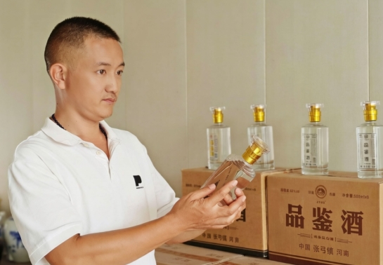 /ueditor/image/20260716/1784174222604424/微信截图_20260716115520.jpg 微信截图_20260716115520.jpg