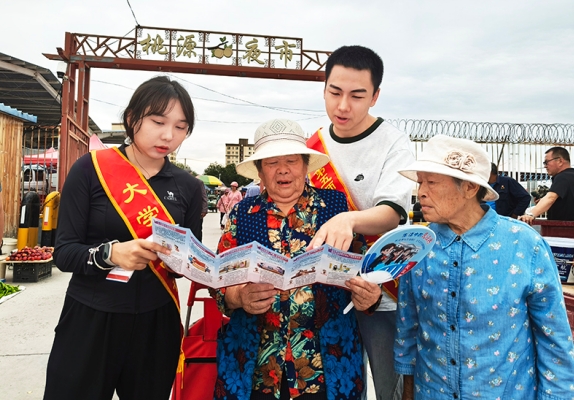 /ueditor/image/20260716/1784195920060974/微信截图_20260716175712.jpg 微信截图_20260716175712.jpg