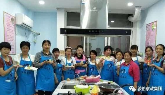 微信截图_20260720162044.jpg