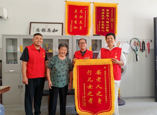 微信截图_20260720182932.jpg