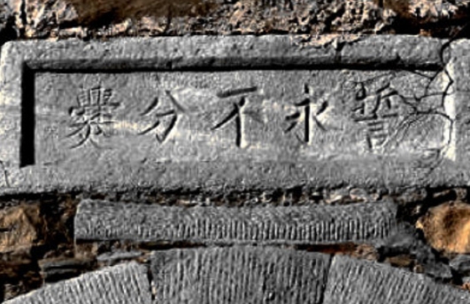 /ueditor/image/20260721/1784643224907822/微信截图_20260721221243.jpg 微信截图_20260721221243.jpg