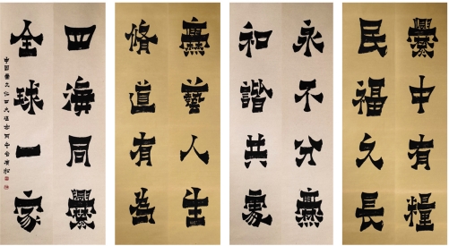 /ueditor/image/20260721/1784643260604061/微信截图_20260721221300.jpg 微信截图_20260721221300.jpg