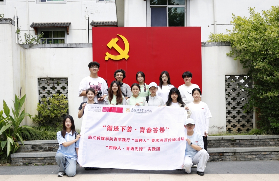 /ueditor/image/20260723/1784780469047264/微信截图_20260723121708.jpg 微信截图_20260723121708.jpg