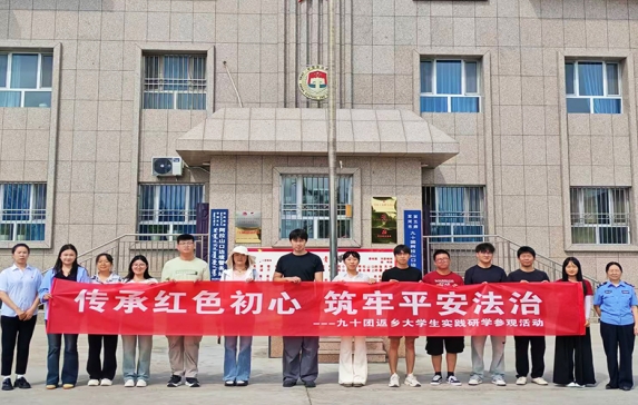 微信截图_20260729094459.jpg