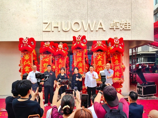 /ueditor/image/20260803/1785742505542023/微信截图_20260803153414.jpg 微信截图_20260803153414.jpg