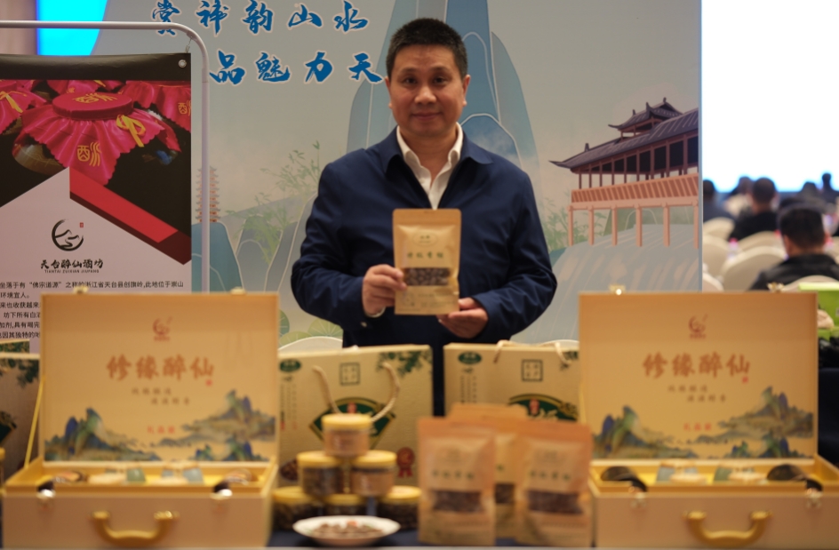 微信截图_20260803164648.jpg