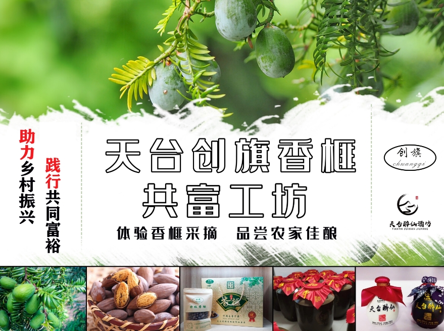 微信截图_20260803164638.jpg