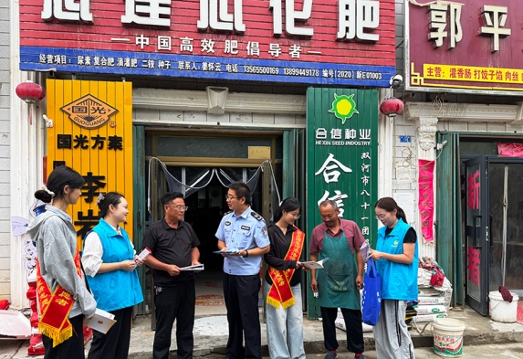 /ueditor/image/20260804/1785812161435726/微信截图_20260804105448.jpg 微信截图_20260804105448.jpg