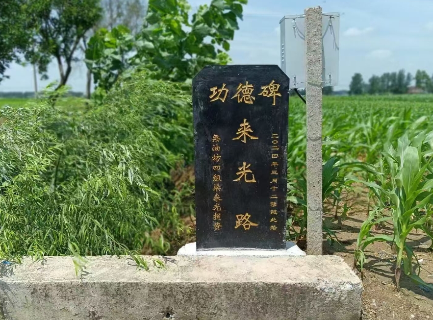 /ueditor/image/20260808/1786175291318795/微信截图_20260808154616.jpg 微信截图_20260808154616.jpg
