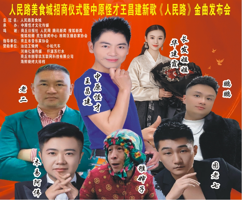 /ueditor/image/20260812/1786529402390765/微信截图_20260812180204.jpg 微信截图_20260812180204.jpg