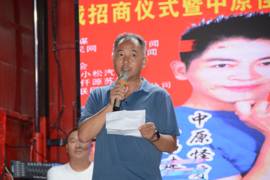 /ueditor/image/20260812/1786529440203922/微信截图_20260812180249.jpg 微信截图_20260812180249.jpg