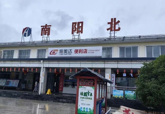 /ueditor/image/20260813/1786610104158603/微信截图_20260813163148.jpg