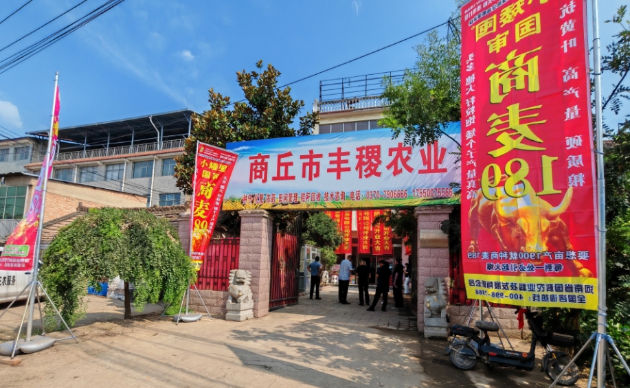 /ueditor/image/20260818/1787045211613996/微信截图_20260818172512.jpg 微信截图_20260818172512.jpg