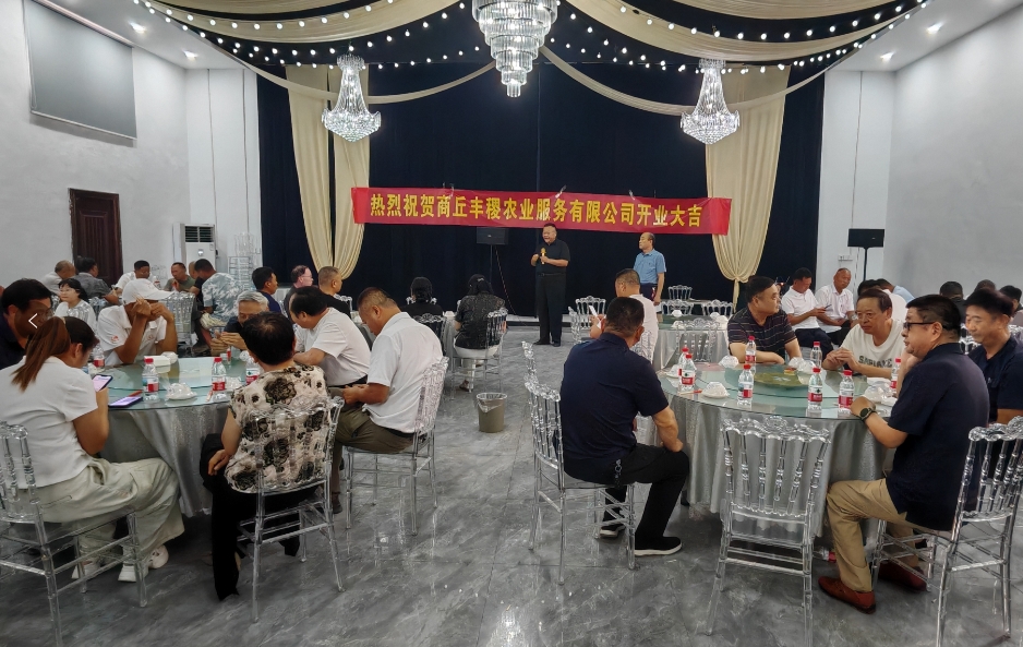 /ueditor/image/20260818/1787045246146237/微信截图_20260818172539.jpg 微信截图_20260818172539.jpg