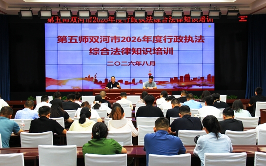/ueditor/image/20260820/1787198620352226/微信截图_20260820120226.jpg 微信截图_20260820120226.jpg