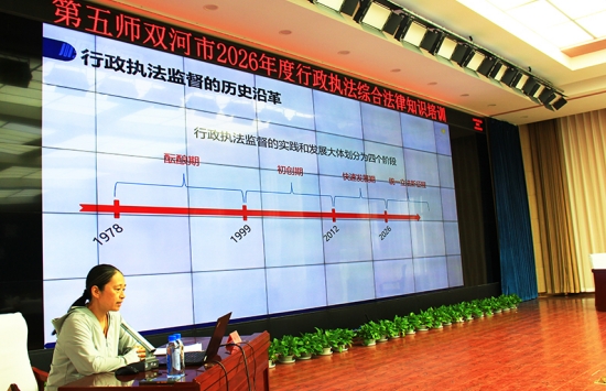 /ueditor/image/20260820/1787198632108155/微信截图_20260820120235.jpg 微信截图_20260820120235.jpg