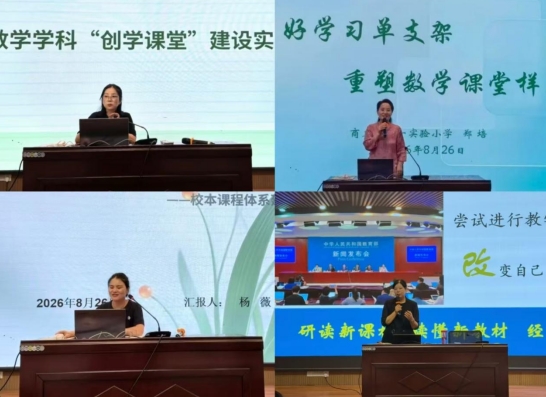 微信截图_20260904125848.jpg