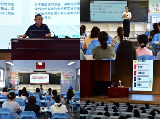 微信截图_20260904125905.jpg