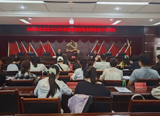 /ueditor/image/20260914/1789356843252081/微信截图_20260914113332.jpg 微信截图_20260914113332.jpg