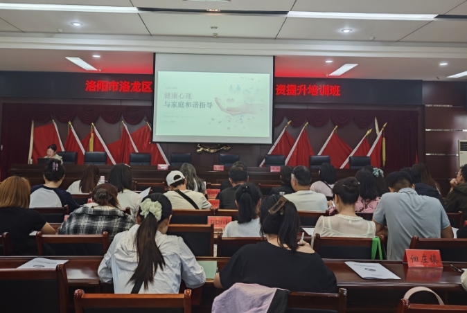 /ueditor/image/20260914/1789356856540493/微信截图_20260914113340.jpg 微信截图_20260914113340.jpg