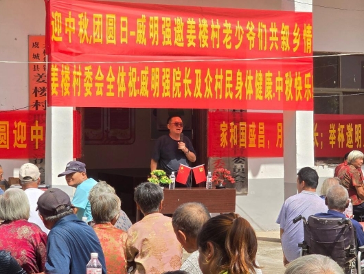 微信截图_20260916202406.jpg
