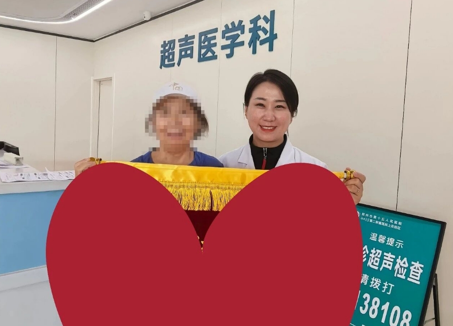 /ueditor/image/20260917/1789617619894954/微信截图_20260917115702.jpg 微信截图_20260917115702.jpg