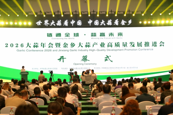 /ueditor/image/20260921/1789980782134488/微信截图_20260921165117.jpg 微信截图_20260921165117.jpg