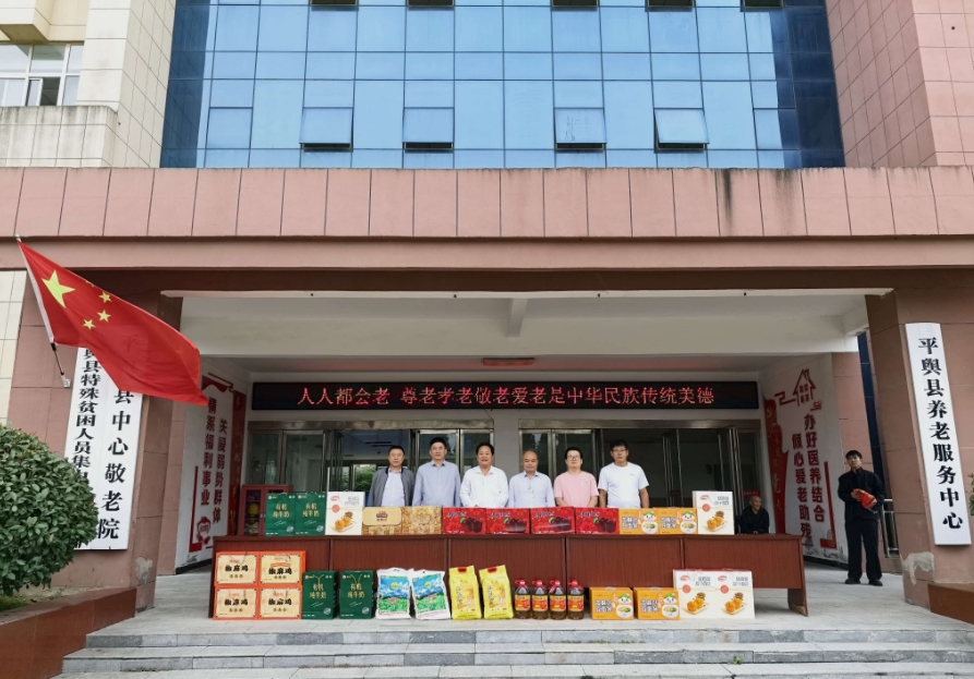 /ueditor/image/20260930/1790731009624822/微信截图_20260930091429.jpg 微信截图_20260930091429.jpg