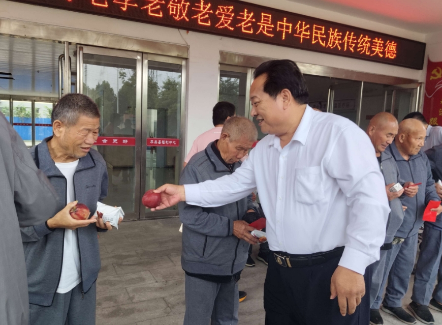 /ueditor/image/20260930/1790731020364435/微信截图_20260930091405.jpg 微信截图_20260930091405.jpg