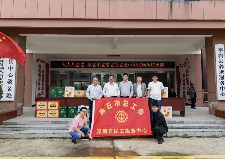 /ueditor/image/20260930/1790731038367542/微信截图_20260930091439.jpg 微信截图_20260930091439.jpg