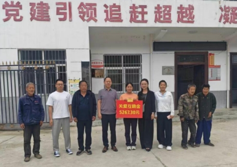 /ueditor/image/20261007/1791377883535035/微信截图_20261007205327.jpg 微信截图_20261007205327.jpg