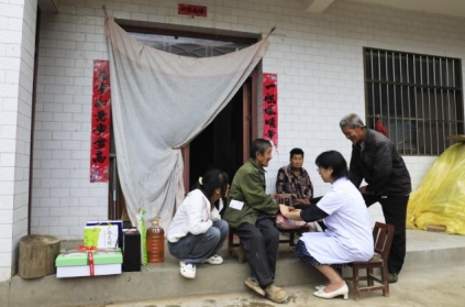 /ueditor/image/20261007/1791378033838537/微信截图_20261007205445.jpg
