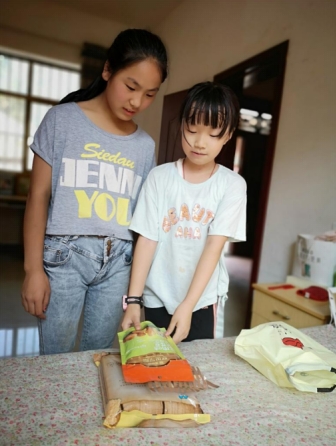 /ueditor/image/20261007/1791378061477981/微信截图_20261007205521.jpg