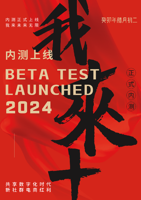 image (1).png