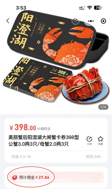 image (5).png