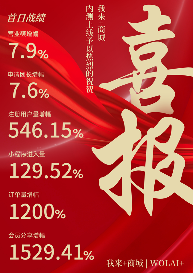 image (6).png