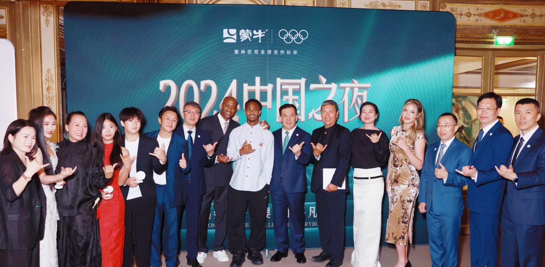 微信截图_20240729102326.png