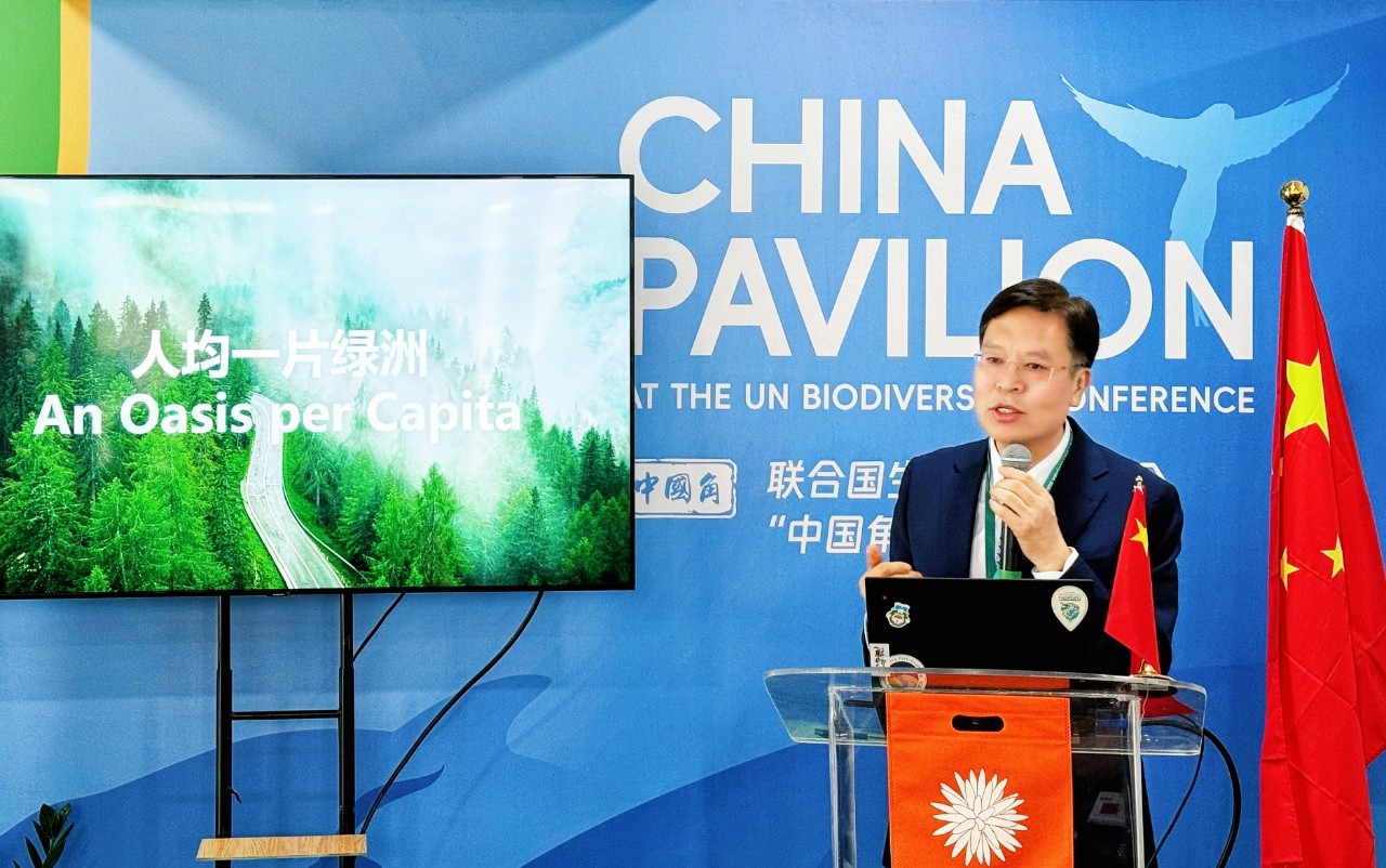 1730107780209092.jpg 微信图片_20241028172700.jpg