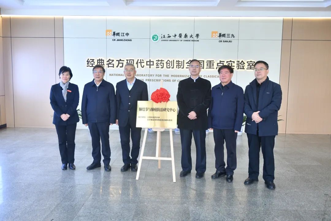 微信图片_20241220111854.jpg 微信图片_20241220111854.jpg