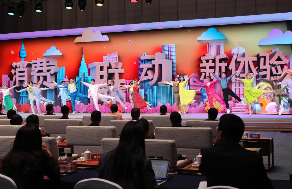 2024年11月3日,中国国际消费中心城市精品消费月启动仪式在上海世界会客厅举行。新华社记者方喆 摄