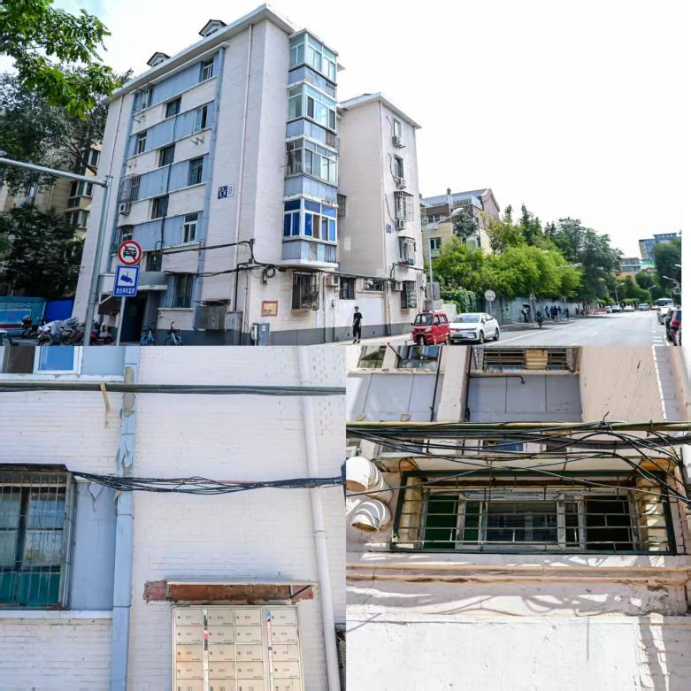 重建前的桦皮厂胡同八号楼。新街口街道玉桃园社区供图